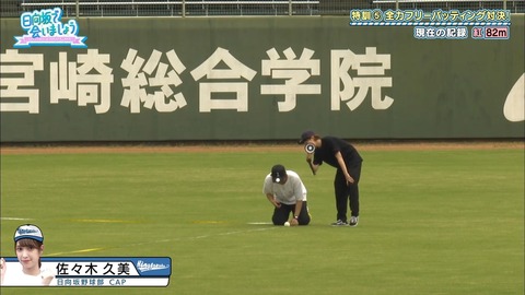 1.mp4_snapshot_15.28.727