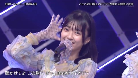 211221.mp4_snapshot_03.20.275