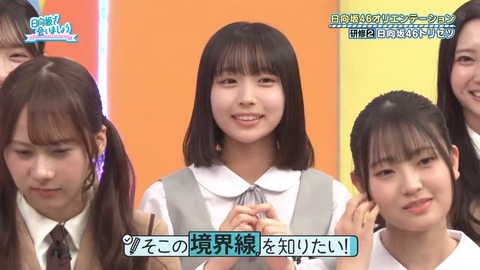 050502.mp4_snapshot_02.46.982