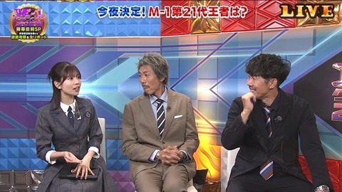 bandicam 2025-12-21 13-38-46-863.avi_snapshot_00.05.37.110