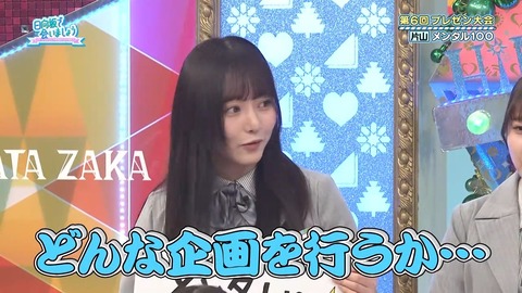 0413.mp4_snapshot_05.52.183