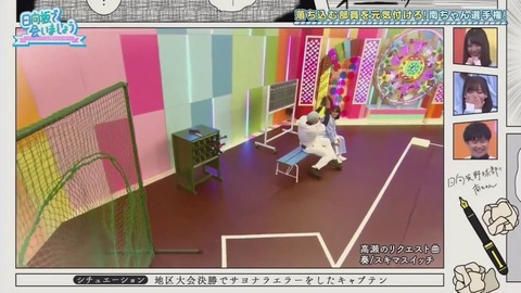 26_1.mp4_snapshot_16.16.110