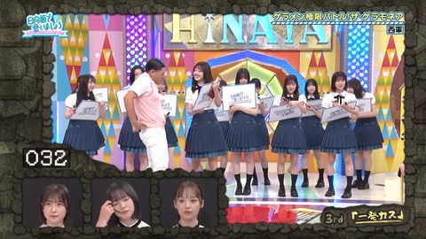 0923.mp4_snapshot_20.28.599