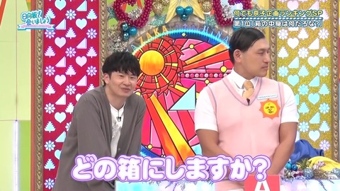 0401.mp4_snapshot_22.27.475