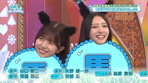 122204.mp4_snapshot_00.58.629