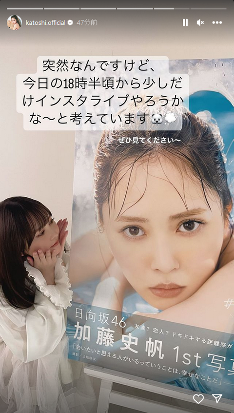キャプチャ