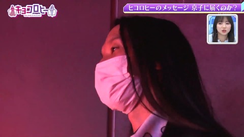 569285257-1-80.flv_snapshot_18.50.573