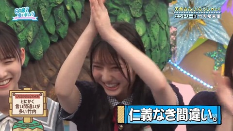 06302.mp4_snapshot_04.24.310