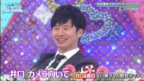 17.mp4_snapshot_23.21.092