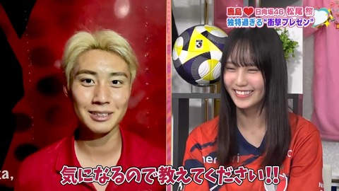 sdafaf.mp4_snapshot_06.57.299