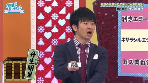 7.mp4_snapshot_03.13.395