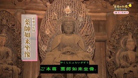 bandicam 2023-07-31 21-29-37-302.avi_snapshot_17.00.937