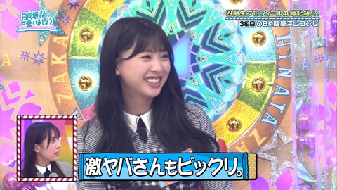 136.mp4_snapshot_17.07.195