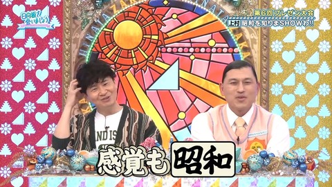 0406.mp4_snapshot_15.58.652