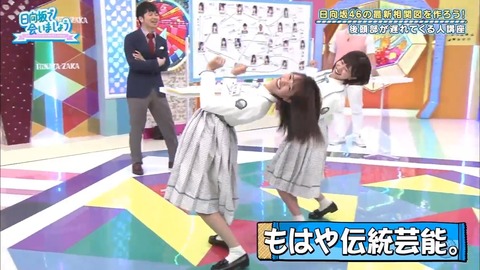 16.mp4_snapshot_06.10.183