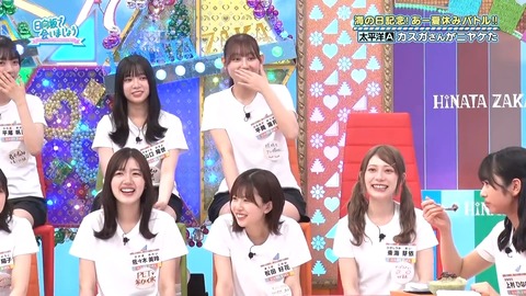 0714.mp4_snapshot_24.43.027