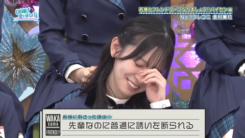 1014.mp4_snapshot_23.17.945