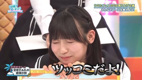 062.mp4_snapshot_23.52.507