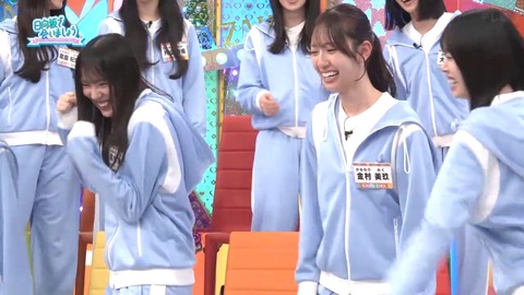 0824.mp4_snapshot_05.04.745