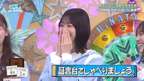 1216.mp4_snapshot_06.50.223