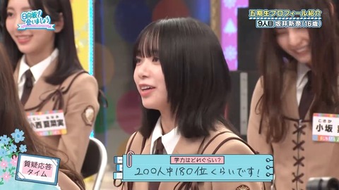 0003.mp4_snapshot_02.51.453