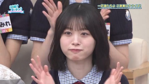 080403.mp4_snapshot_06.30.792