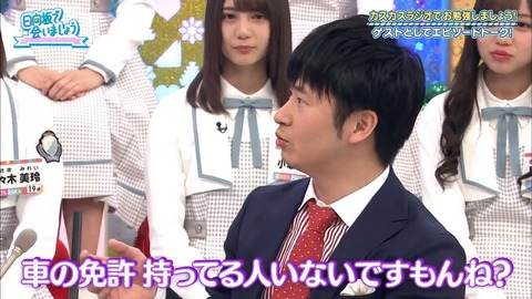 04.mp4_snapshot_02.19.195