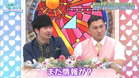 a8073f26-4b77-11ea-8a38-48df37269fd0.mp4_snapshot_13.07.108