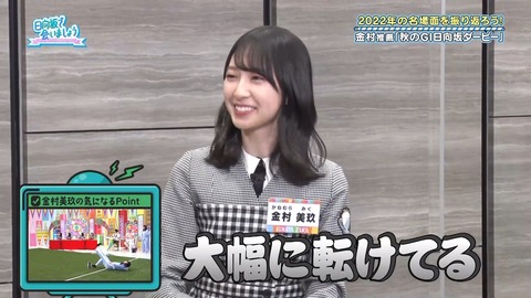 153.mp4_snapshot_02.55.121