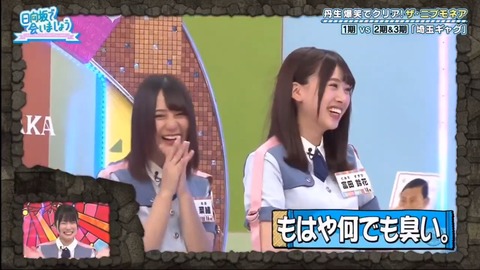 17.mp4_snapshot_10.09.966