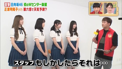0922.mp4_snapshot_01.10.269