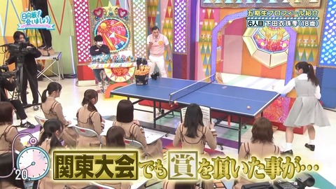 0001.mp4_snapshot_01.45.726