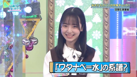 150.mp4_snapshot_19.44.780