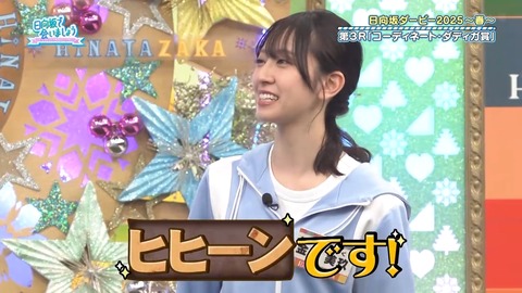0324.mp4_snapshot_02.02.640
