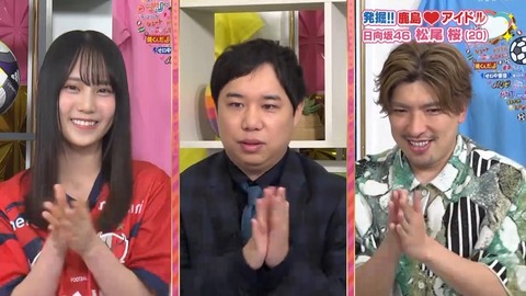 sdafaf.mp4_snapshot_02.37.116