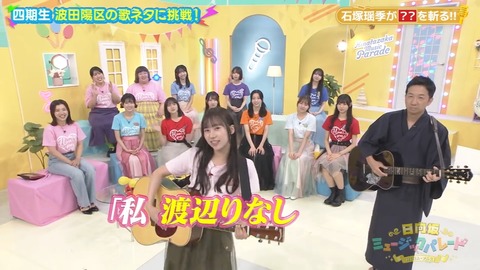 102501.mp4_snapshot_07.09.457