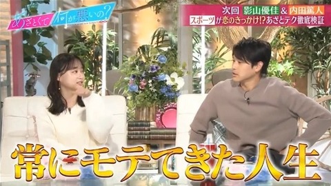 bandicam 2025-12-05 00-36-50-774.avi_snapshot_40.13.057