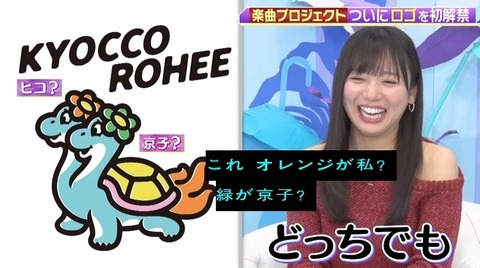 bandicam 2023-12-12 00-06-36-094.avi_snapshot_02.29.972