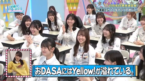 0826.mp4_snapshot_18.44.176