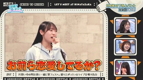 100603.mp4_snapshot_01.32.160