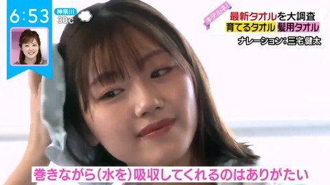 1.mp4_snapshot_02.07.396