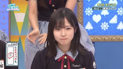070702.mp4_snapshot_00.01.844