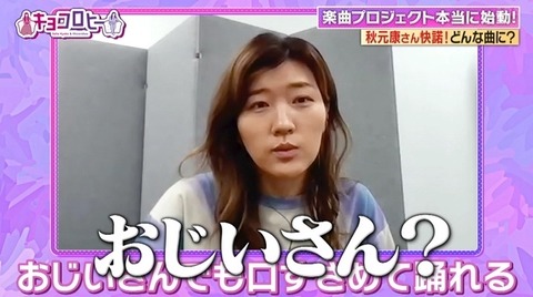 bandicam 2023-10-02 23-39-07-720.avi_snapshot_24.36.457