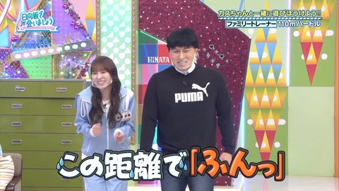 149.mp4_snapshot_10.23.819