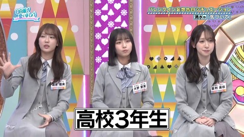 020902.mp4_snapshot_05.07.749