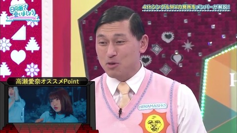 fd8437c0-567e-11ea-a7e1-48df3726a06a.mp4_snapshot_18.25.463