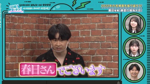 153.mp4_snapshot_16.08.612