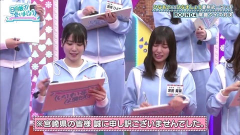 3.mp4_snapshot_16.53.904