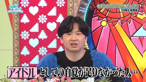 1005289465-1-208.mp4_snapshot_12.52.815