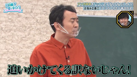 42.flv_snapshot_14.18.064
